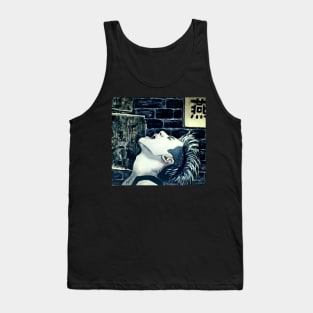 Move Tank Top